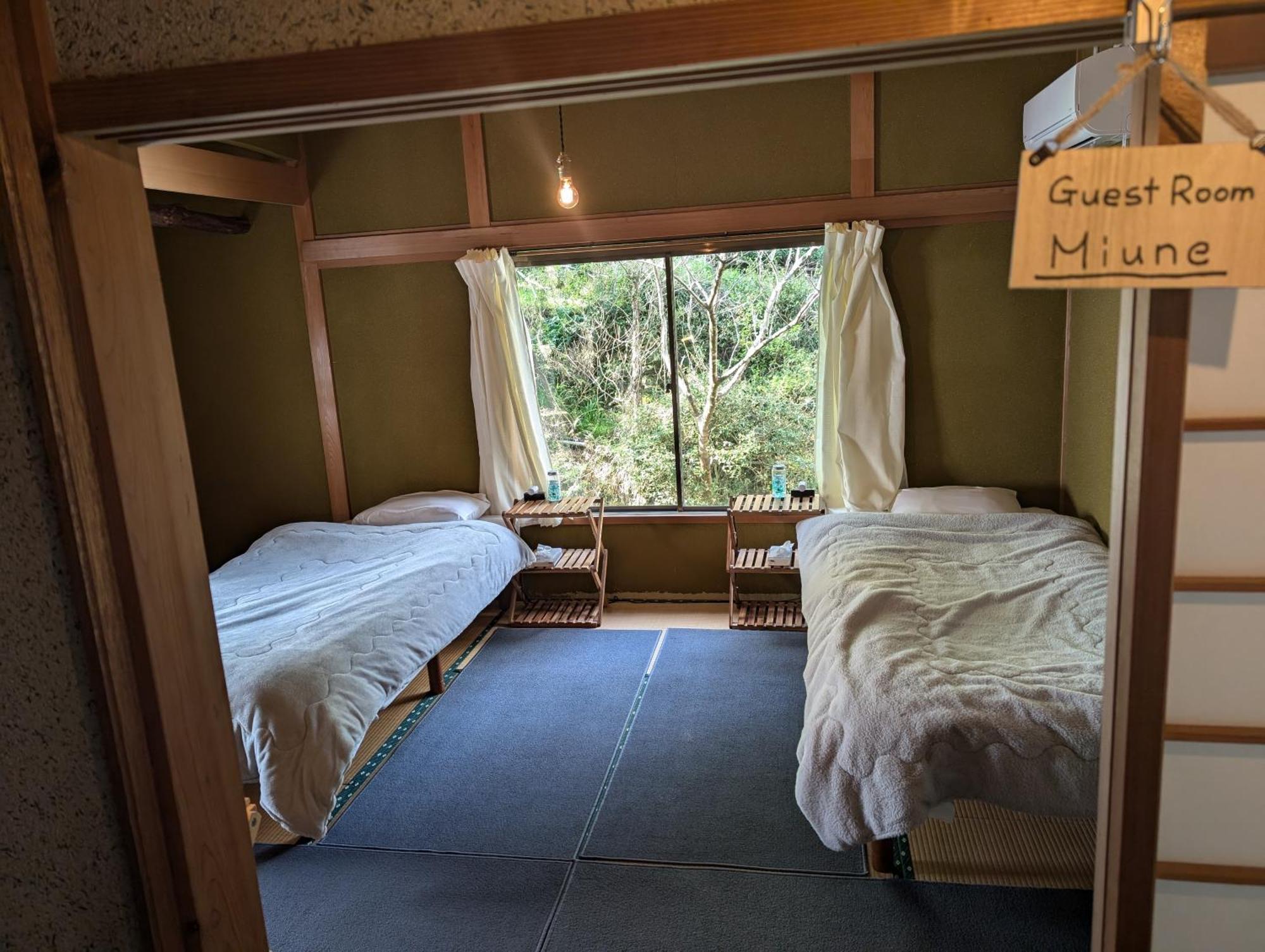 Cosmos Guesthouse Miyoshi  Eksteriør billede